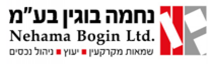 בעלי קרקע חקלאית שהופקעה יפוצו ב־17 מיליון שקל