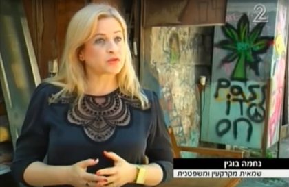 פינוי בינוי שכונת פלורנטין