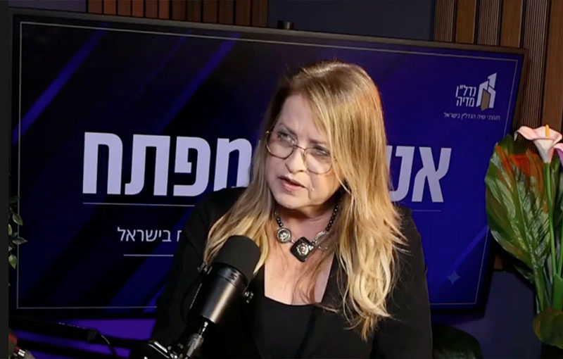 "היום אני אומרת לא רק לקנות - לרוץ ולקנות": נחמה בוגין על מחירי הדירות, שמאות, מטרו ונזקי מלחמה